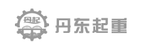 諸城市惠邦特新材料有限公司